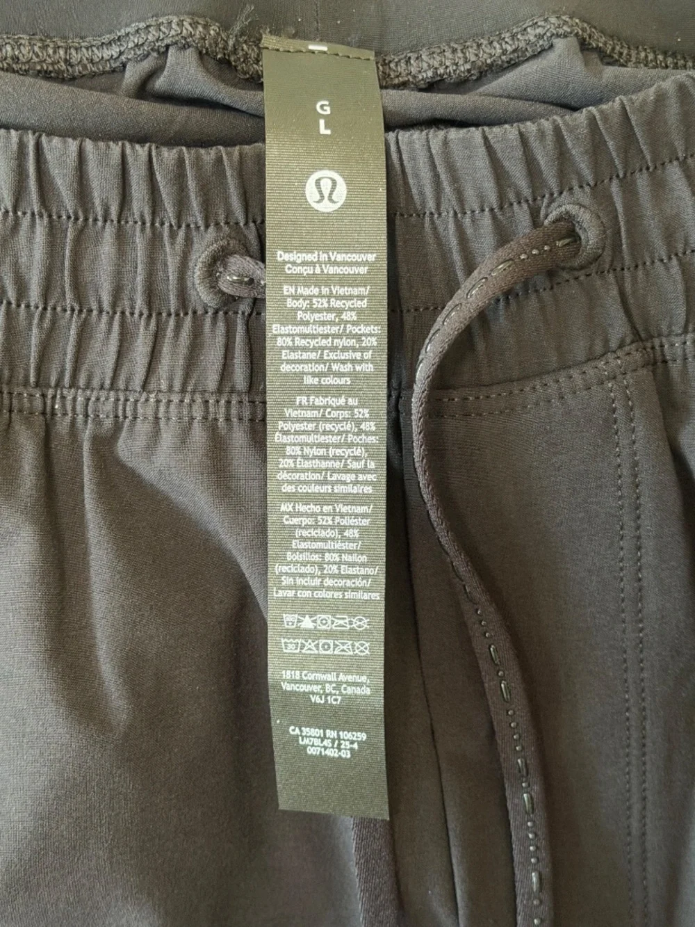 Lululemon Men's Swim Short 5